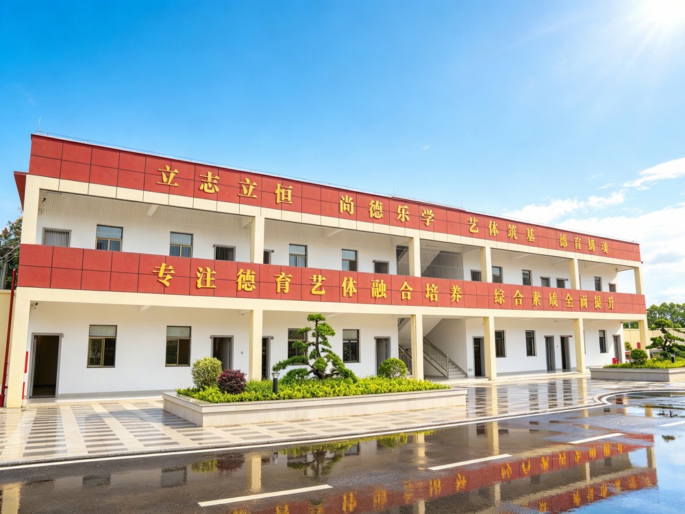 2026优选：云浮家长如何高效对接可靠的全封闭式教育学校